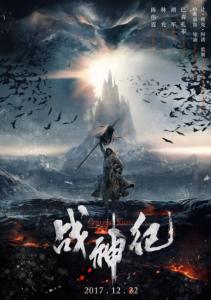 儿子的房产证可以加父母的名字吗